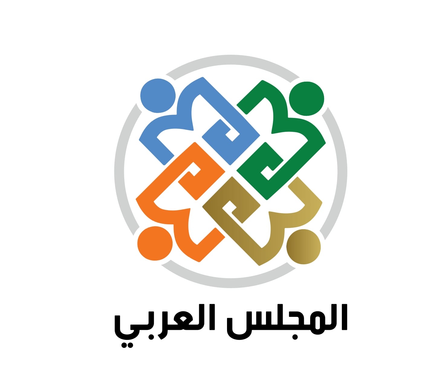 Arab Council Foundation