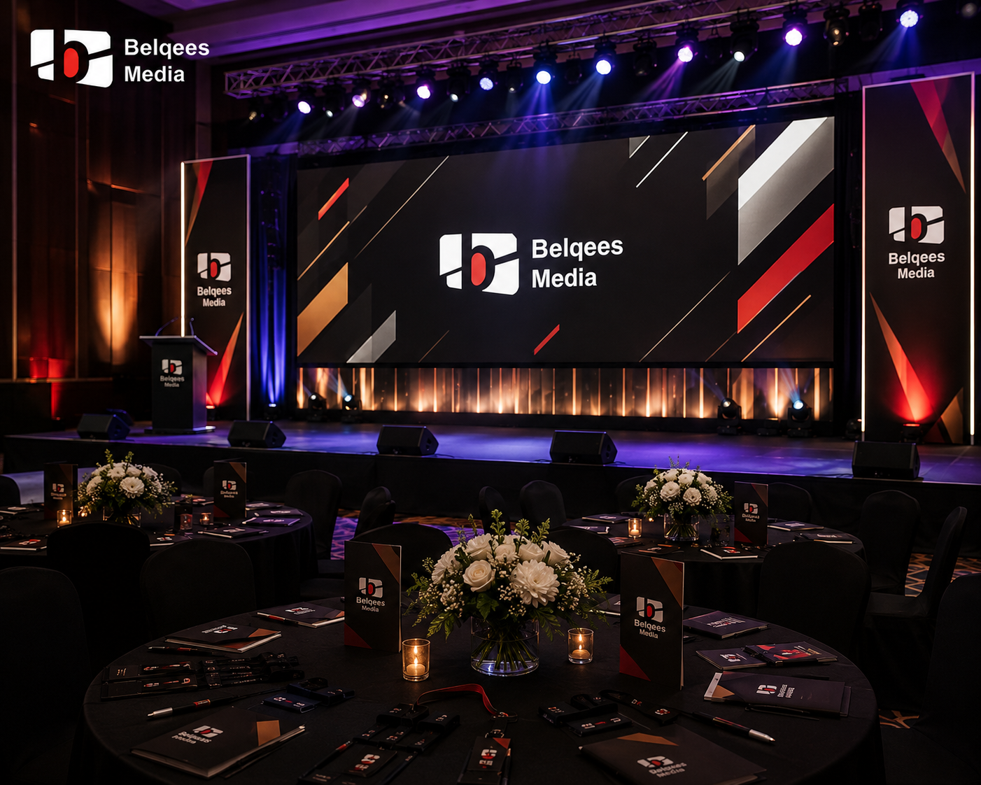 Event Branding